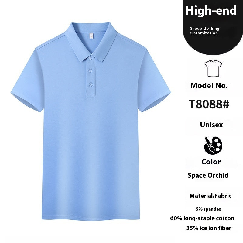 Summer Polo Work Lapel T-shirt