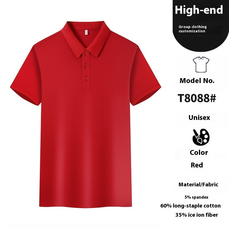 Summer Polo Work Lapel T-shirt