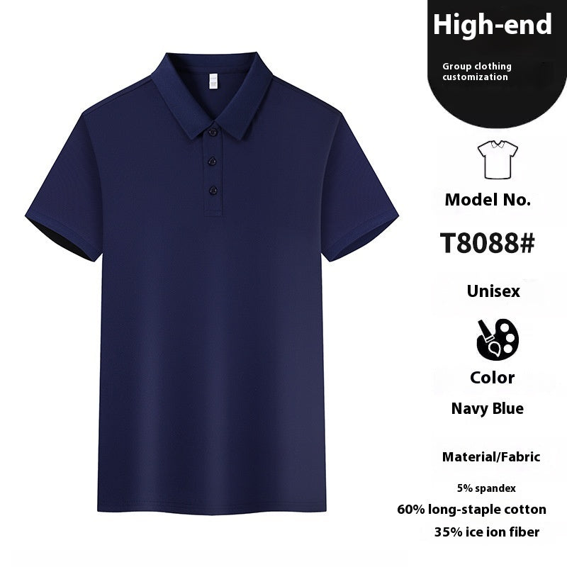 Summer Polo Work Lapel T-shirt