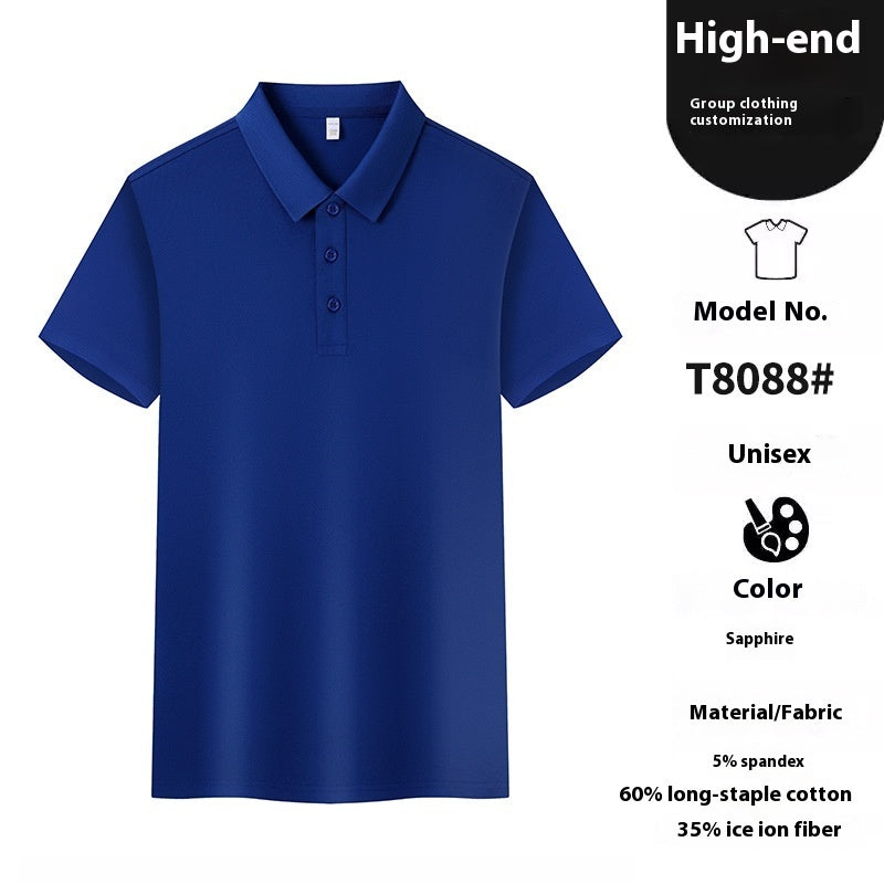 Summer Polo Work Lapel T-shirt