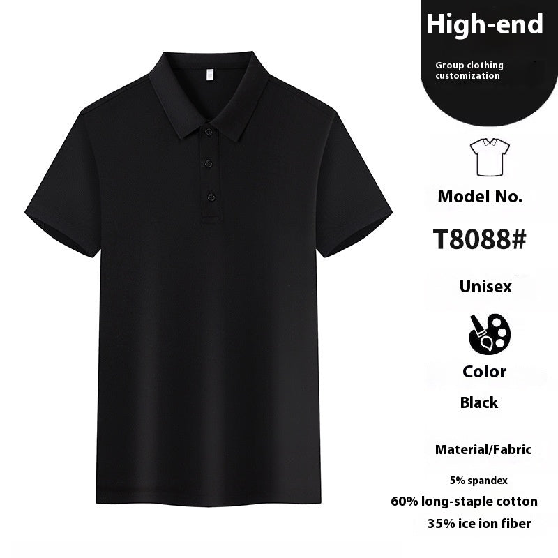 Summer Polo Work Lapel T-shirt